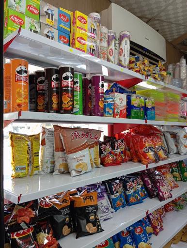 عکس هایپر پروتئین مستر مزه