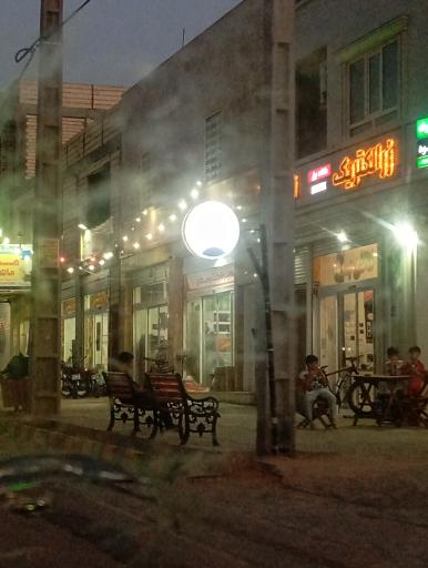 عکس رز الکتریک