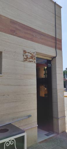 عکس سرویس بهداشتی