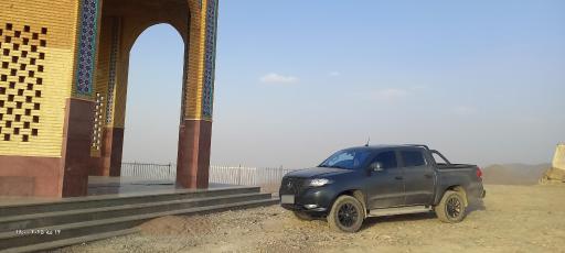 عکس کوه سرخه (بام اراک)