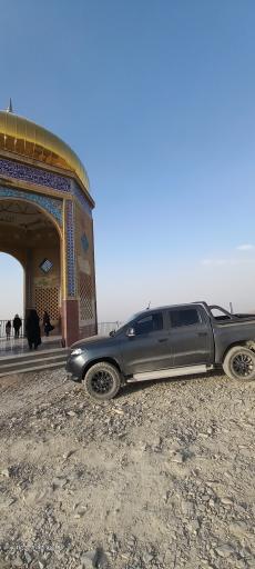 کوه سرخه (بام اراک)