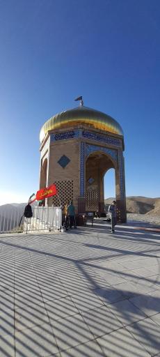 عکس کوه سرخه (بام اراک)