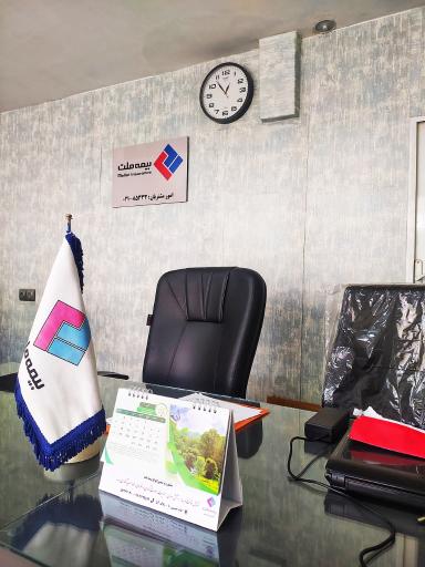 عکس بیمه ملت عبودی