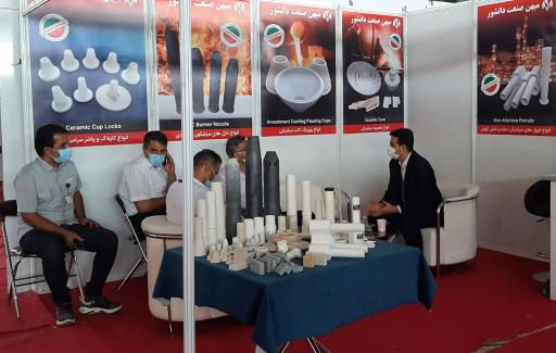 عکس شرکت دانش بنیان میهن صنعت دانشور