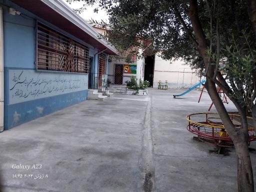 عکس پیش دبستانی غیر دولتی حضرت رقیه (س)