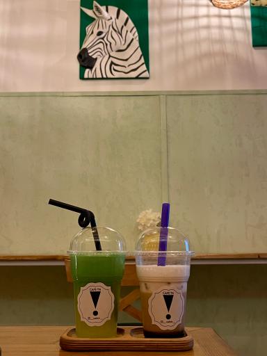 عکس کافه این