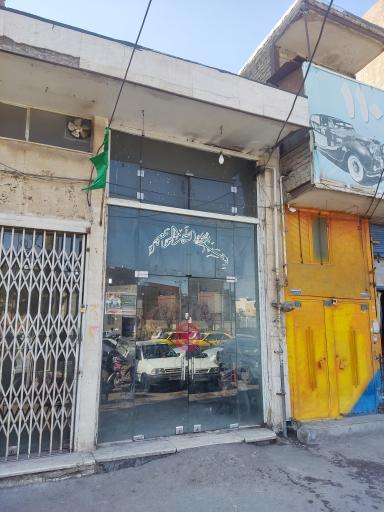 عکس نانوایی سنگکی سنتی