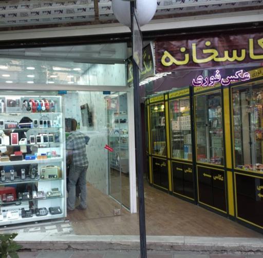 عکس عکاسی رنگارنگ ورامین