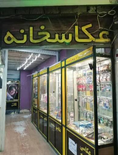 عکس عکاسی رنگارنگ ورامین