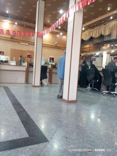 عکس بانک ملت