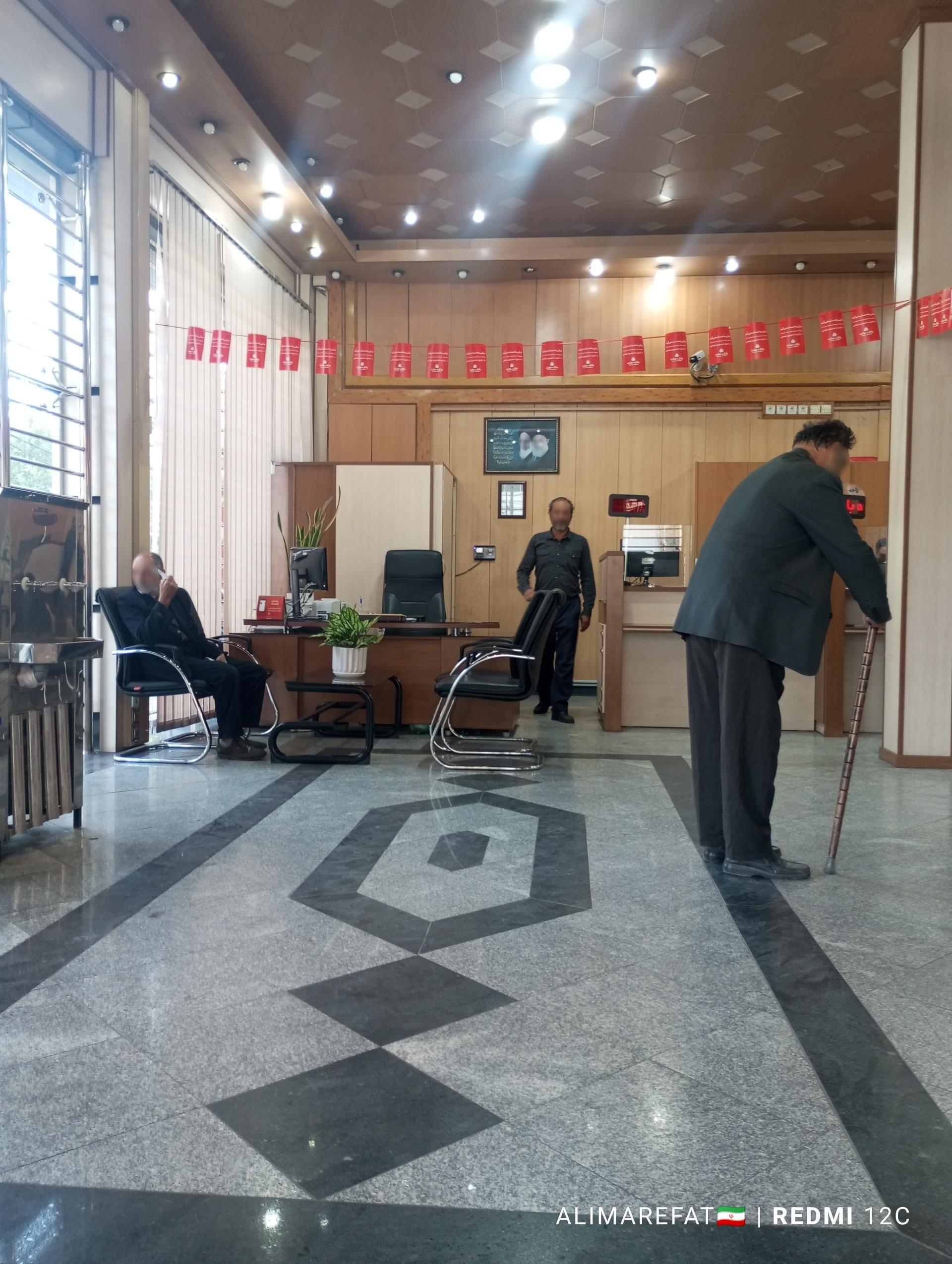 عکس بانک ملت شعبه الوندیه و گذر صادق