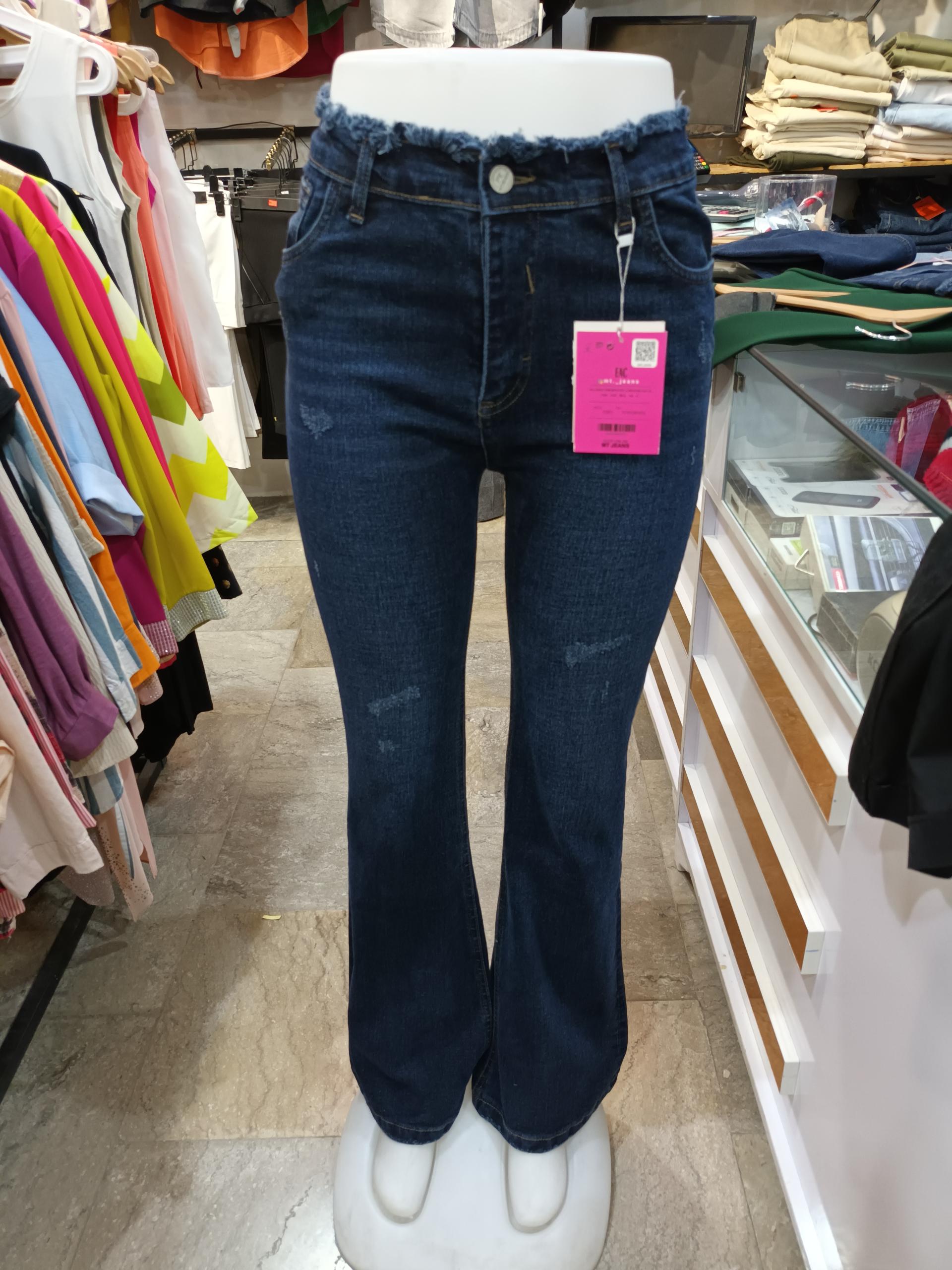 عکس توليدي شلوار جین پاپیون