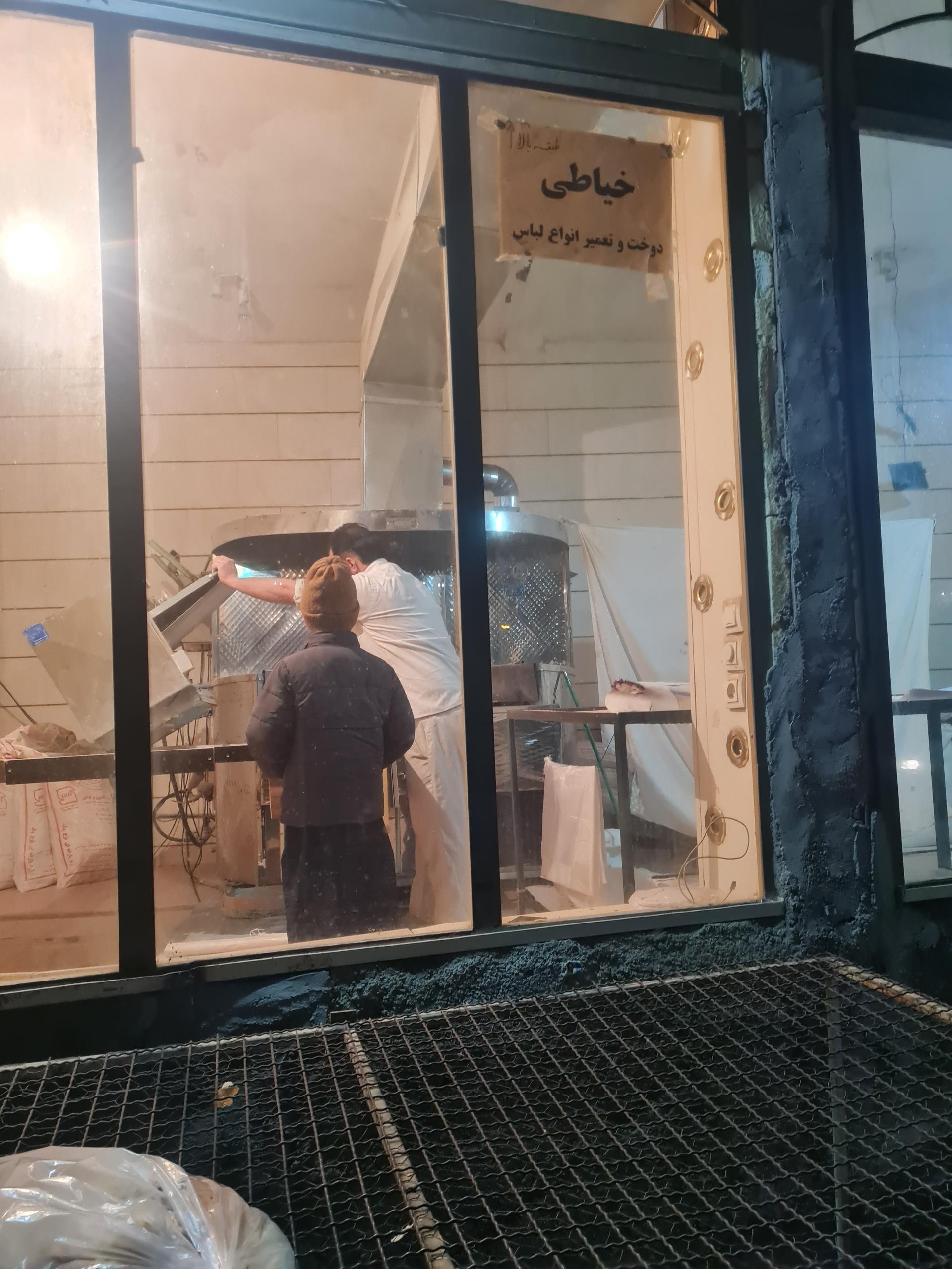 عکس نانوایی مددی