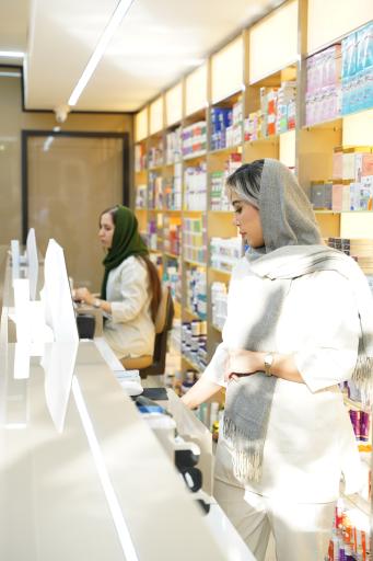 داروخانه شاه میر