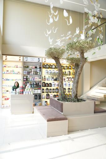 عکس داروخانه شاه میر