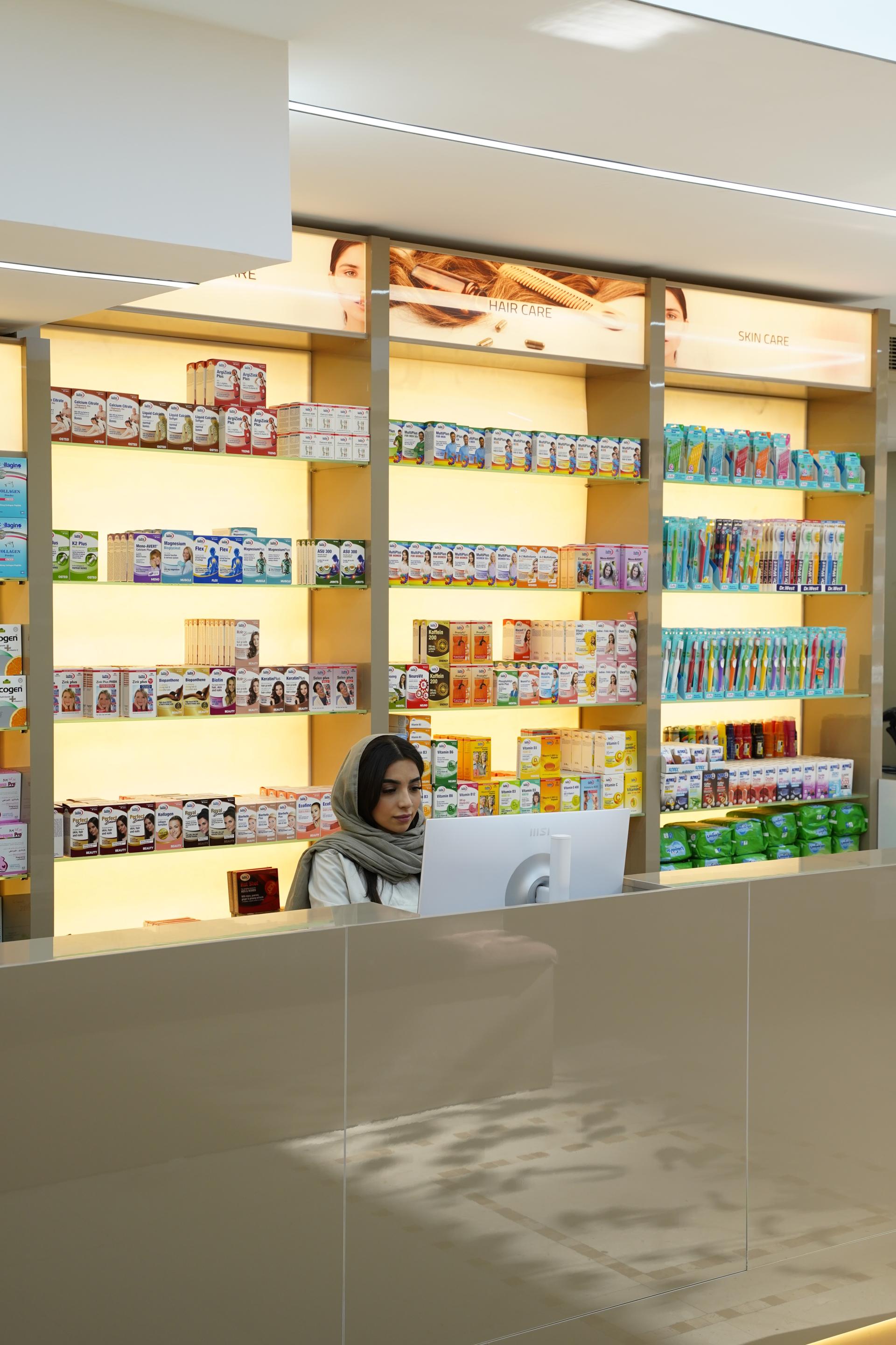 عکس داروخانه شاه میر