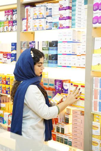 داروخانه شاه میر