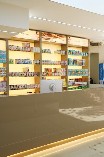 عکس داروخانه شاه میر