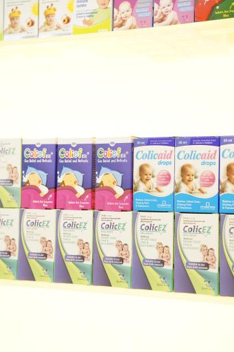 داروخانه شاه میر