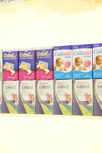 عکس داروخانه شاه میر