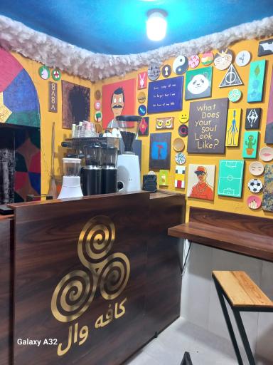 عکس کافه گالری وال 