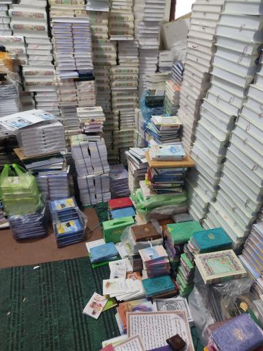 عکس فروشگاه محصولات مذهبی ساقی