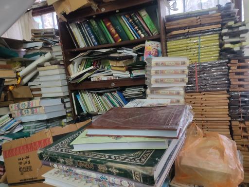 عکس فروشگاه محصولات مذهبی ساقی