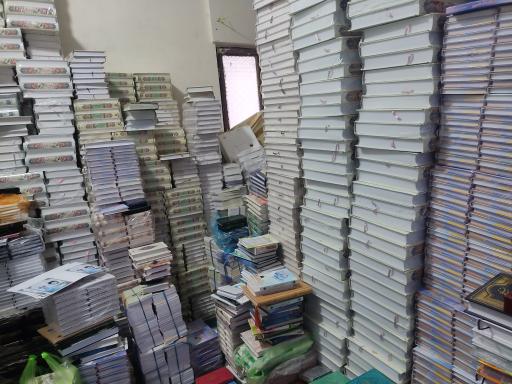 عکس فروشگاه محصولات مذهبی ساقی