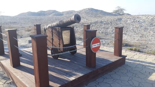 عکس شهر قدیمی حریره