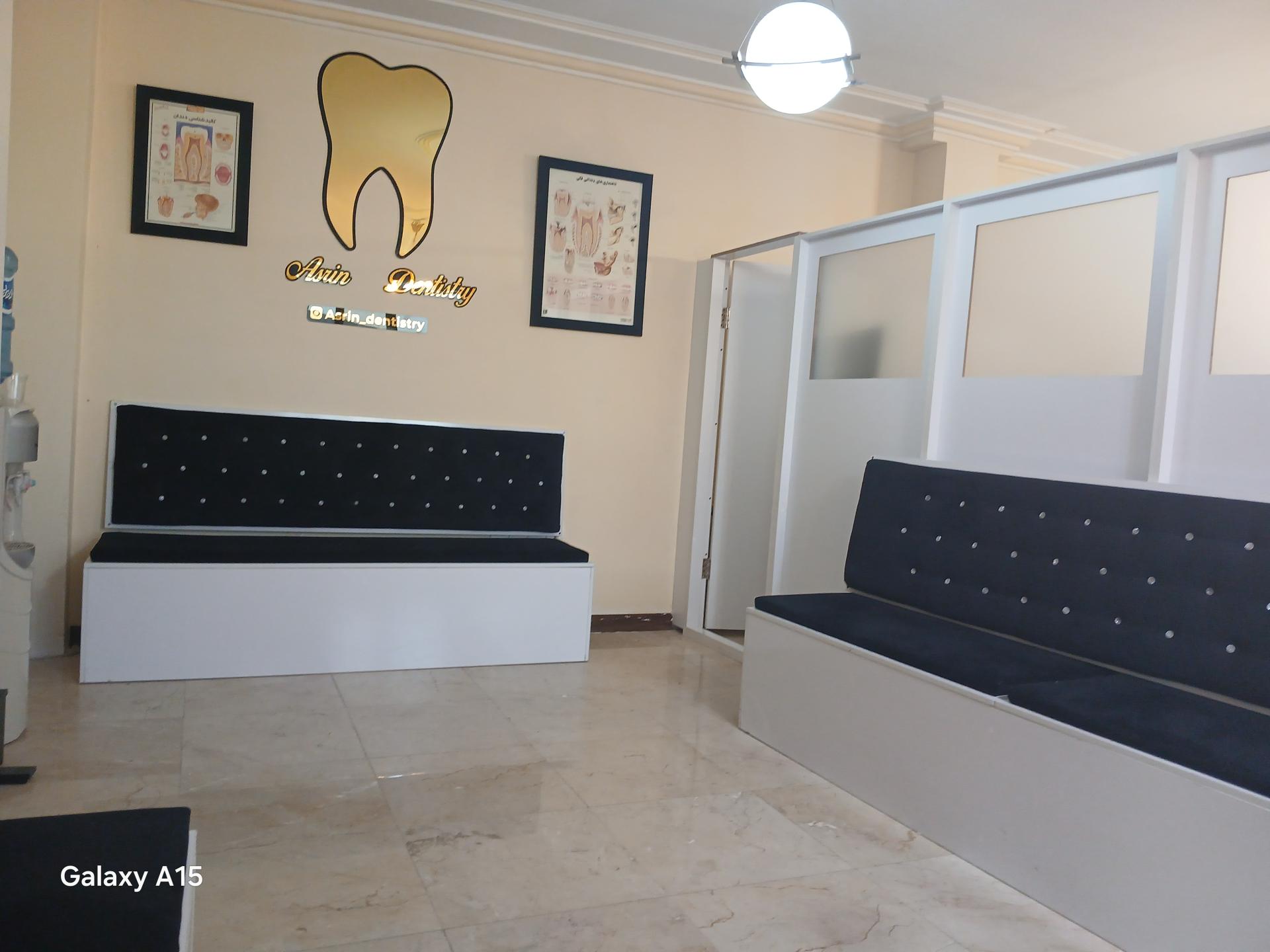 عکس دندانپزشکی خزایی