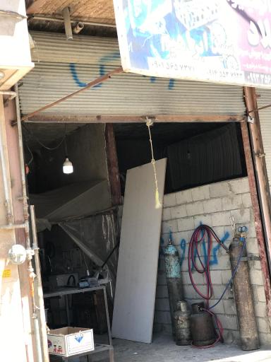 عکس جوش آلومینیوم  سید ابراهیم