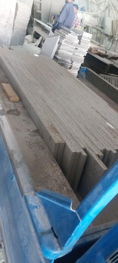 صنایع سنگ پارسینه 