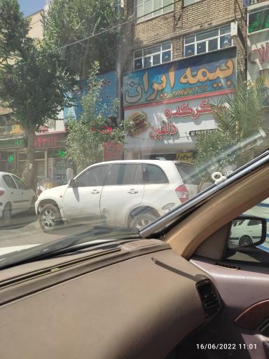 عکس نمایندگی بیمه ایران کد 3348 صحراگرد