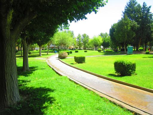 عکس بوستان شهید رجایی