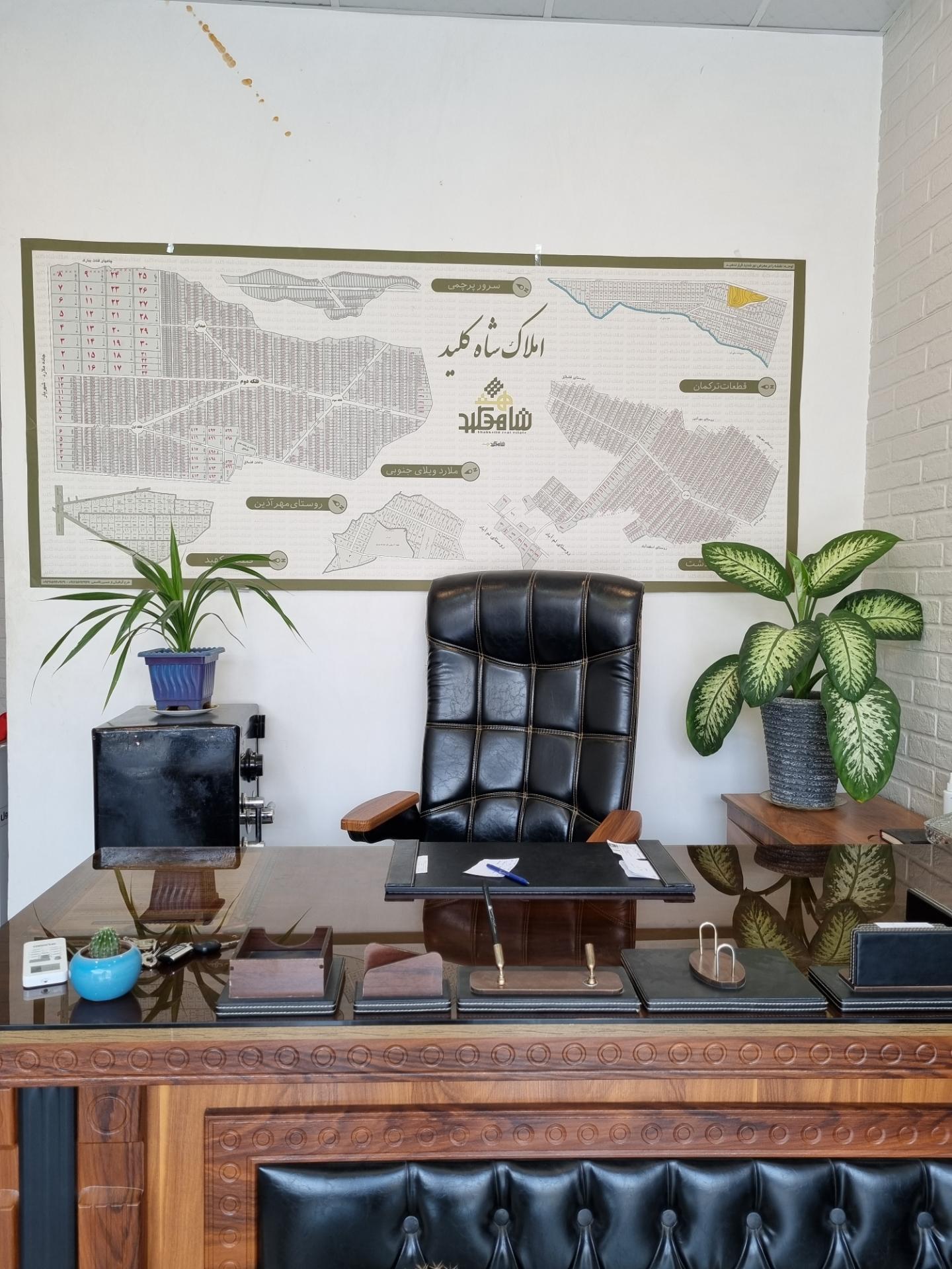 عکس مشاور املاک شاه کلید