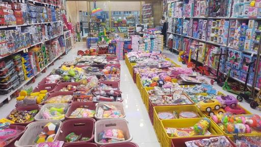 عکس فروشگاه اسباب بازی 69