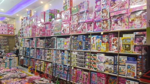 عکس فروشگاه اسباب بازی 69