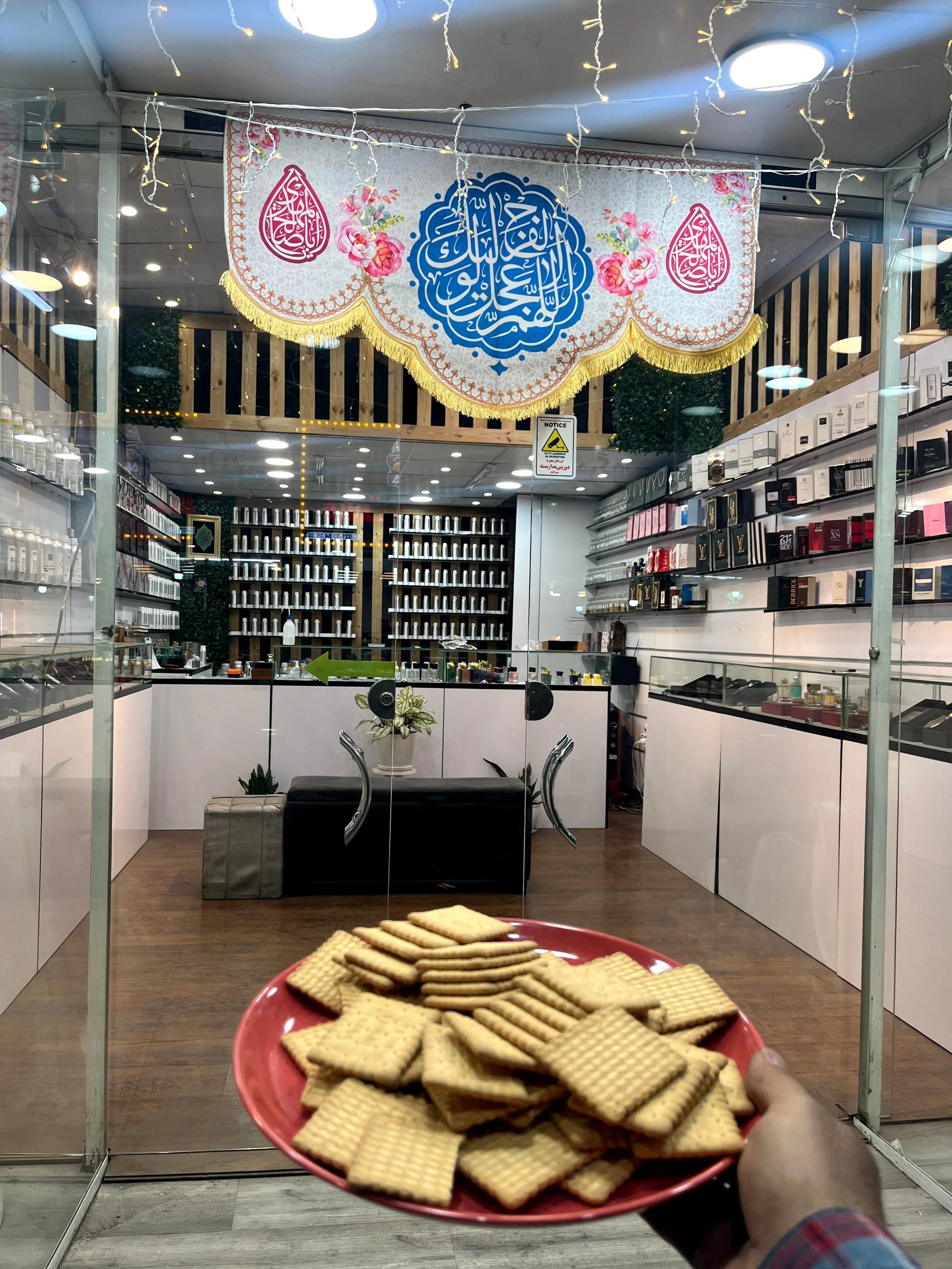 عکس فروشگاه عطر ساویور