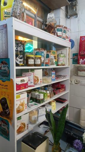 عکس عطاری حاج محمد جلالی