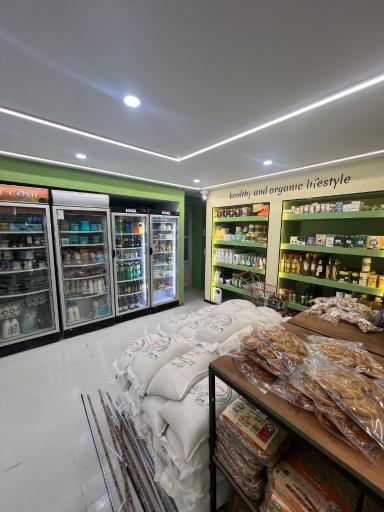 عکس فروشگاه ارگانیک جوانه
