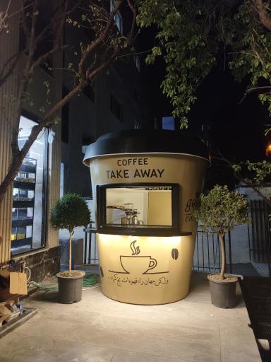 عکس کافه Take Away