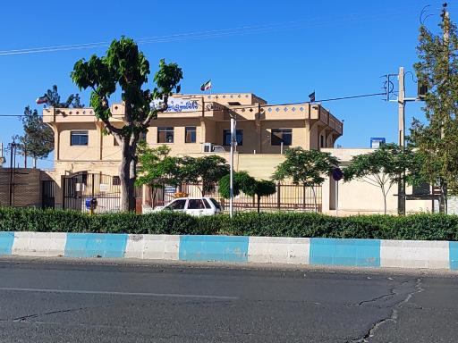 عکس دادگستری شهرستان تیران وکرون