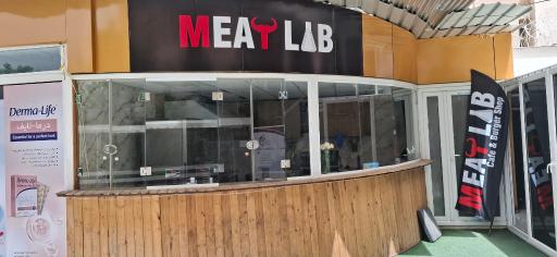 عکس Meat Lab