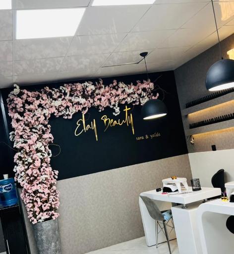 عکس ال آی بیوتی