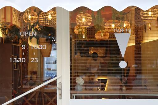 عکس کافه این