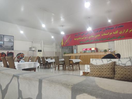 عکس رستوران کبرا جوجه