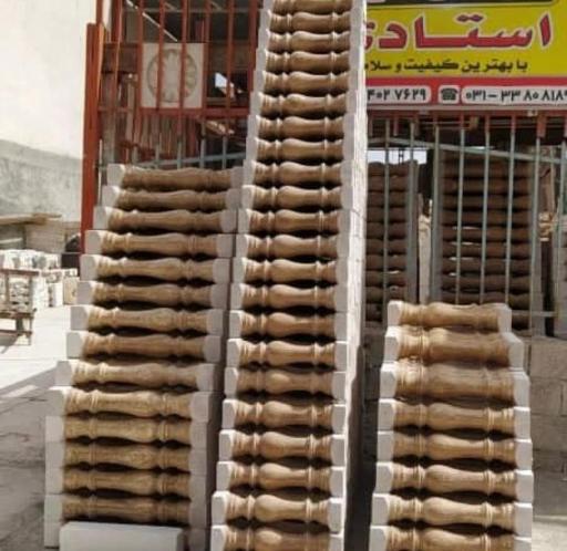 عکس صنایع سنگ رومی استادی