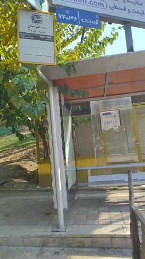 عکس هنرستان