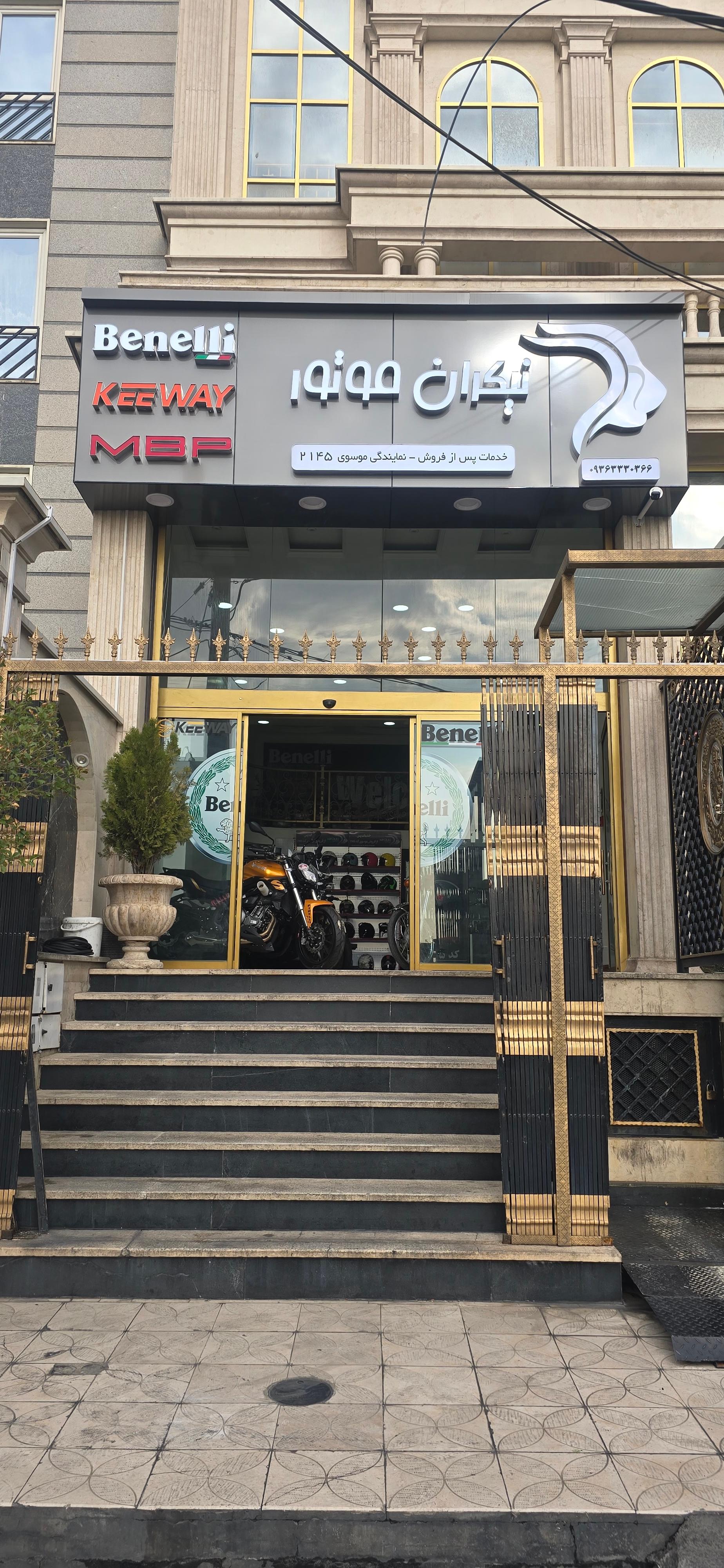 عکس نمایندگی بنلی موسوی کد ۲۱۴۵