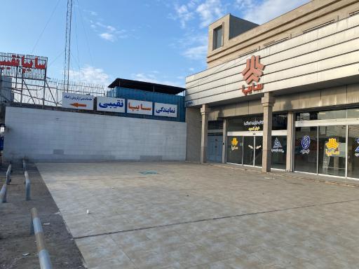 عکس نمایندگی زامیاد نادر نقیبی